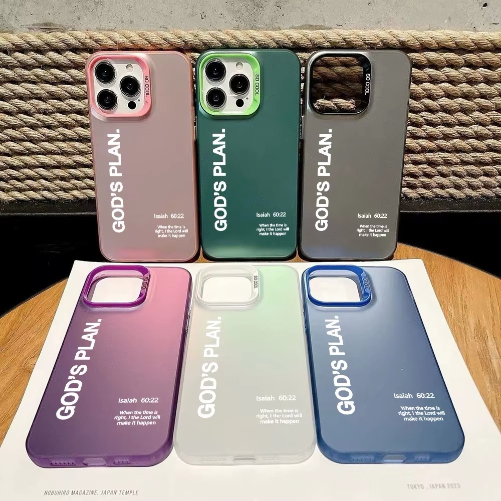 Gods plan phone cases ONLY 1 PURPLE LEFT 16 PRO MAX